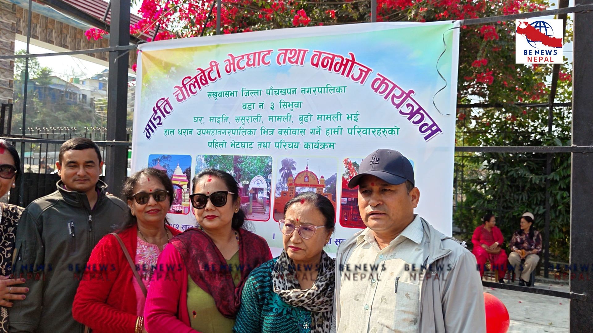 संखुवासभा जिल्लाको पाँचखपन नगरपालिका वडा नं. ३ सिभुवाका नेवारी समुदायले यसपटक वनभोजलाई फरक उद्देश्यका साथ सम्झनालायक बनाए