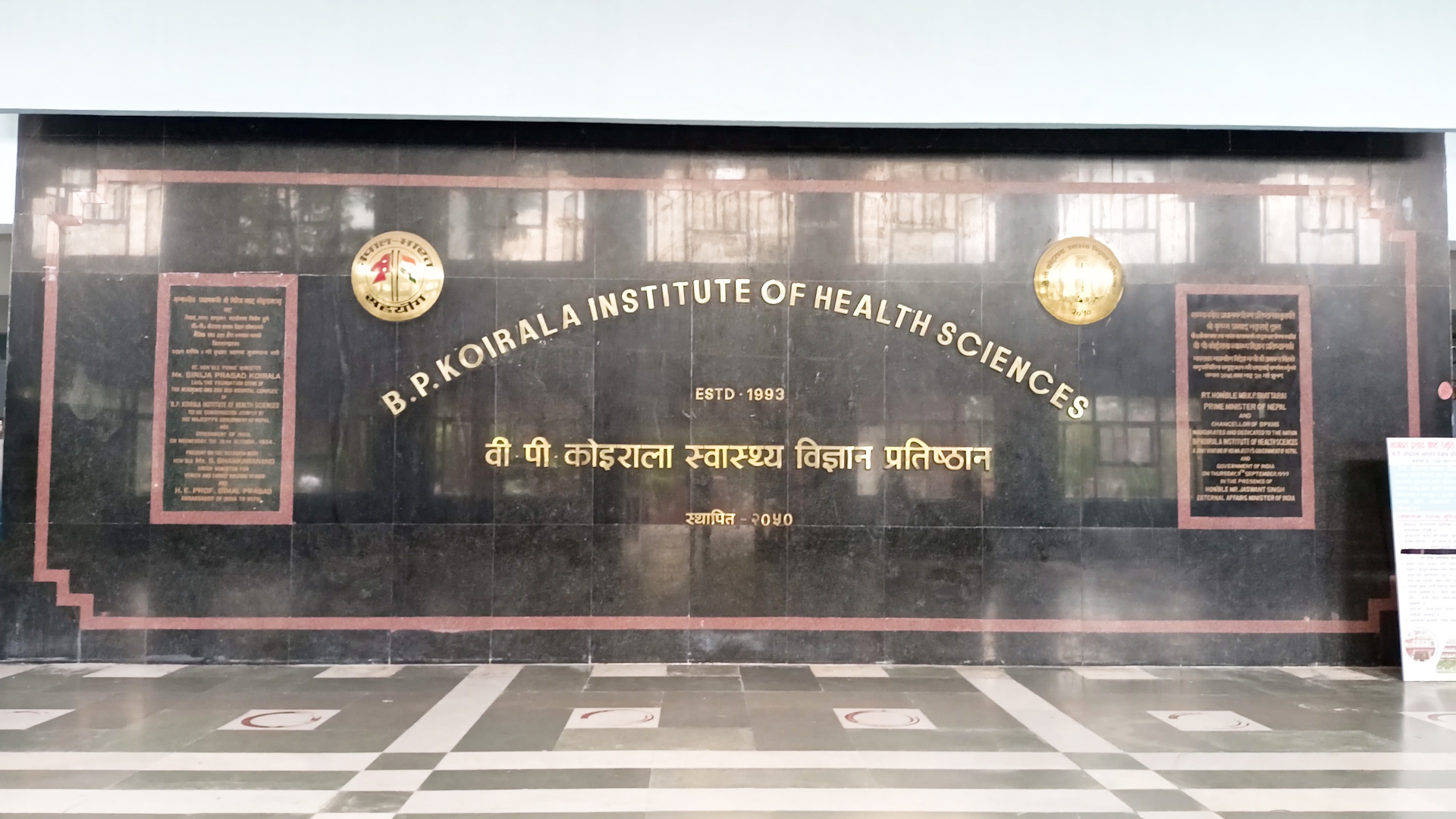 ब्रेन ट्युमर, ब्रेस्ट क्यान्सर, ग्यास्ट्रोइन्टेस्टाइनल क्यान्सर, ओरल क्यान्सरदेखि लिएर ओभेरियन, प्रोष्टेट र बोन ट्युमरसम्मका जटिल केसहरू सफलतापूर्वक सञ्चालन