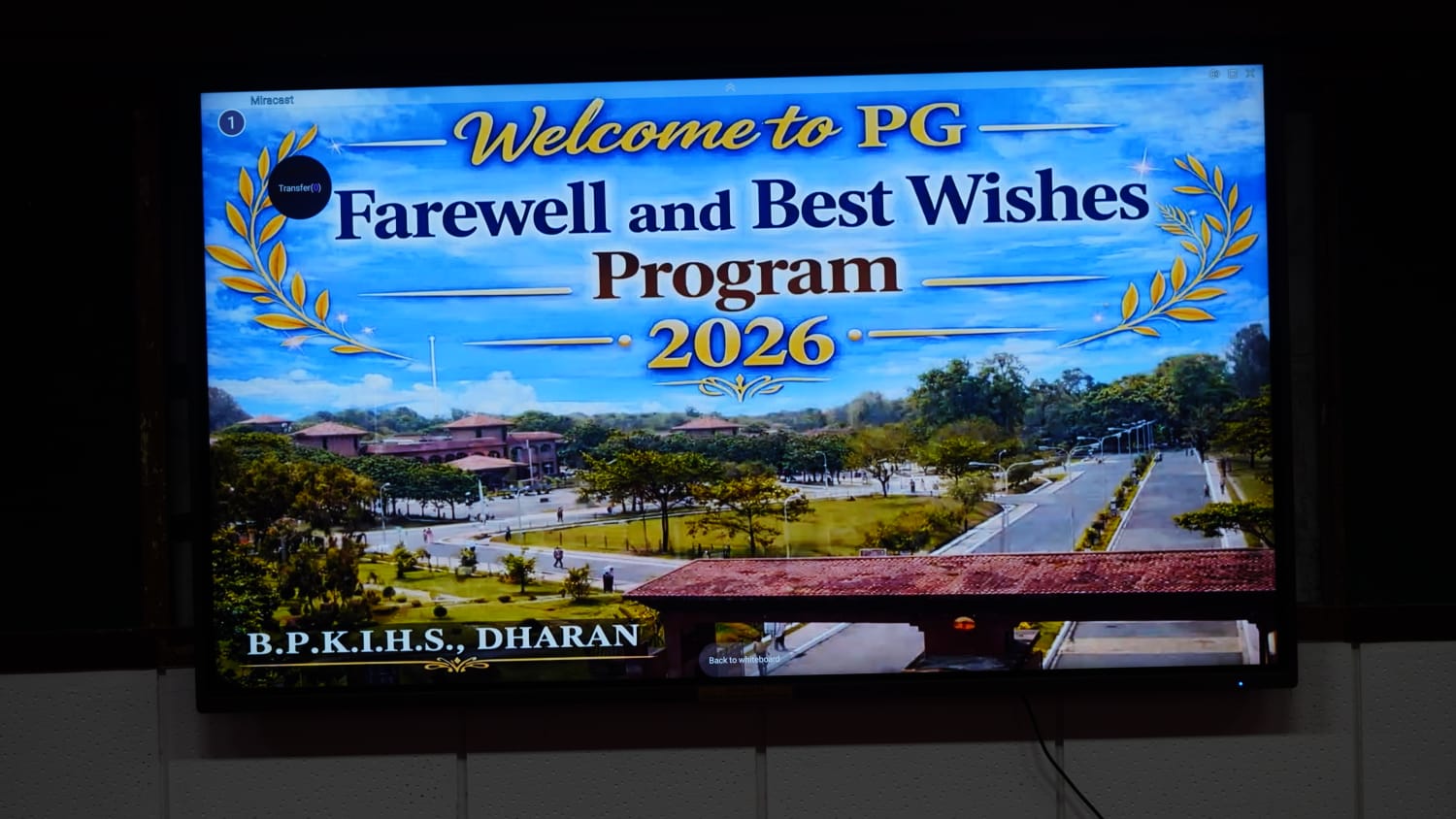 जुनियर रेजिडेन्ट वेलफेयर सोसाइटी (JRWS), BPKIHS, धरान “Best Wishes & Farewell Program” सम्पन्न
